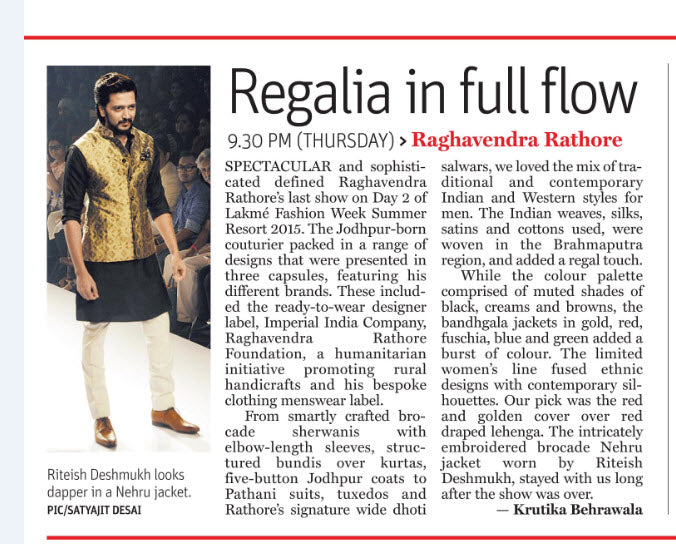 Mid Day- Raghavendra Rathore
