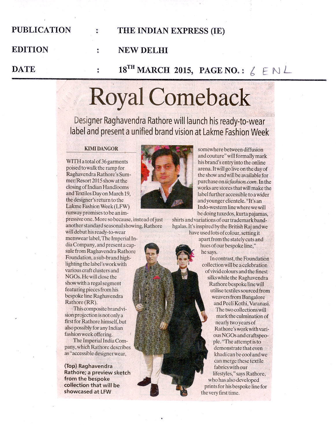 Royal Comeback - indianexpress.com